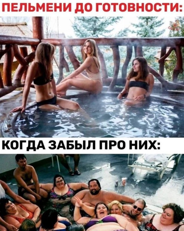 картинка 395d1fccf9 20901293