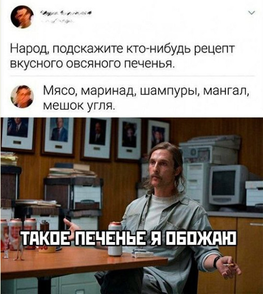 Свежая порция смеха из глубин интернета! 🤪