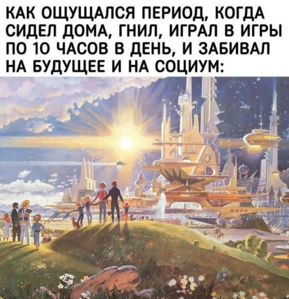 картинка 3a1e73baac 20901688