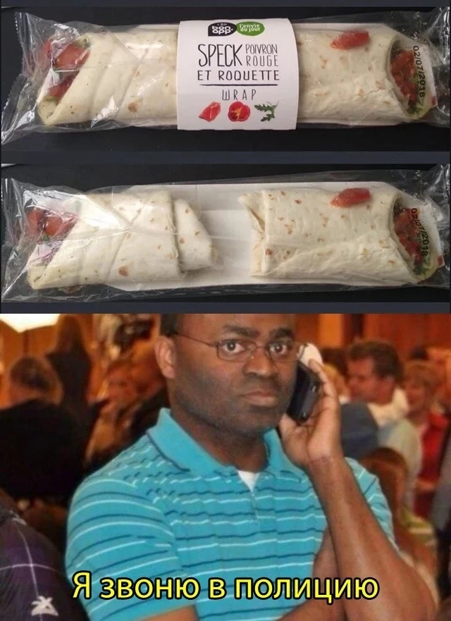 Устали от будней? Хочется улыбнуться? Тогда вам сюда! собрали, просто, делитесь, смейтесь, Листайте, позитива, настроение, отличное, Гарантируем, наслаждайтесь, заботах, свежую, Забудьте, надписями, картинках, мемах, юмора, отборного, самого, порцию