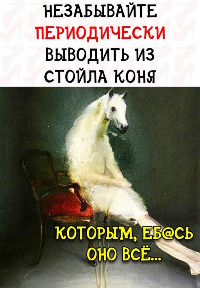 картинка 3c1c7755e1 20848740