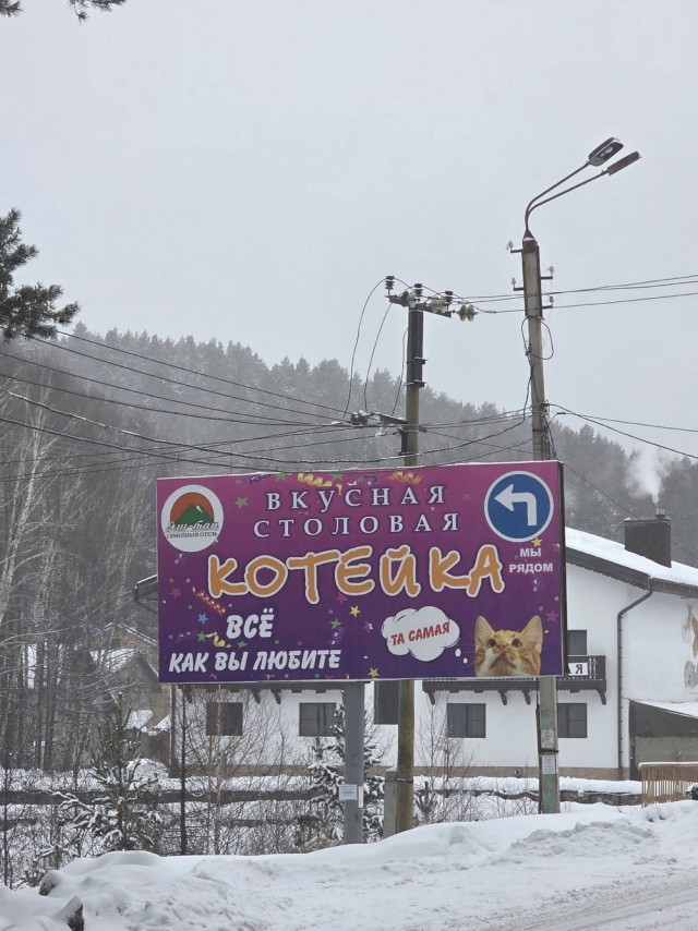 Понедельник не так уж и страшен! 😉 неделю, понедельник, Привет, получайте, 😊Готовы, зарядиться, позитивом, Тогда, теряйте, времени, листайте, дальше, смеха, утреннего, хорошим, 😄🤣Пусть, станет, «тяжёлым, стартом», ярким