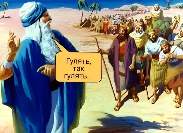 Лучшие шутки в мемах: сборник позитива для вашего дня! Забудьте, настроение, готовы, снова, смеха, минут, хмурый, самый, улыбнуться, заставят, поднимут, суете, которые, картинок, забавных, мемов, смешных, сборник, большой, собрали