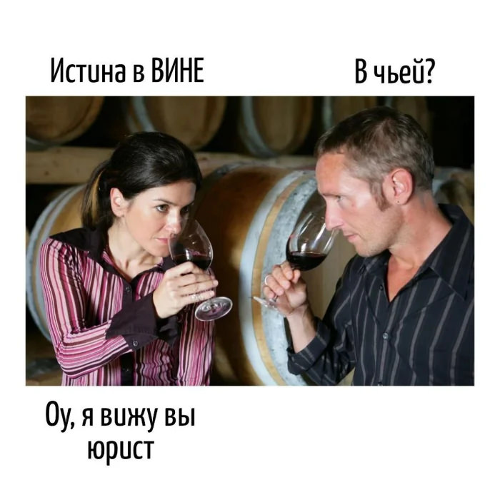 картинка 3e10c55b9d svezhaja porcija smeha iz glubin interneta 5