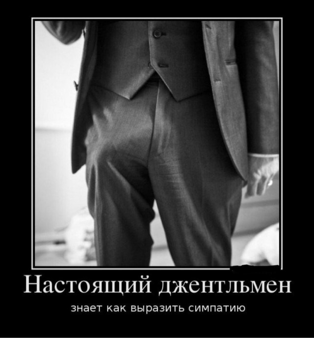 картинка 3e50cec1f2 20869543