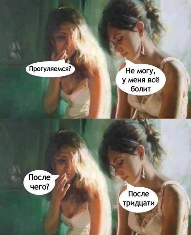 картинка 4194cf1cae 000