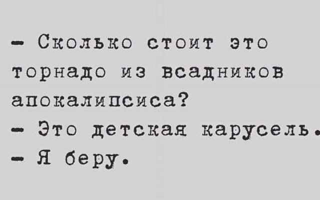 картинка 419e5b046d 20902459