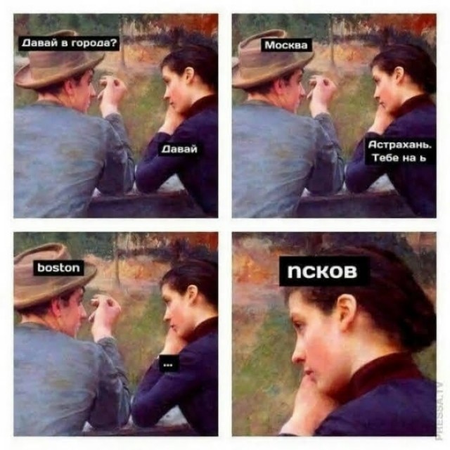 Утро начинается с улыбки! ☀️ Свежая порция мемов для отличного настроения! мемов, чегото, чтобы, самые, юмора, Устали, сделать, потому, ситуации, абсурдные, повороты, смешнымиНеожиданные, серьезные, юмором, знаем, именно, обыгранные, моментАктуальные, неподходящий, самый