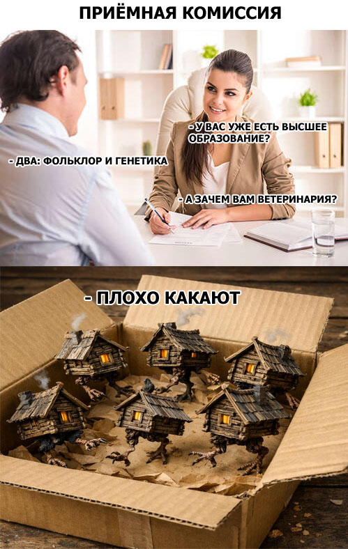 картинка 422b763bd1 20851940