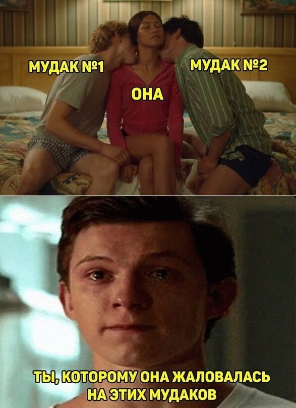 картинка 42f193ea8b 20883799