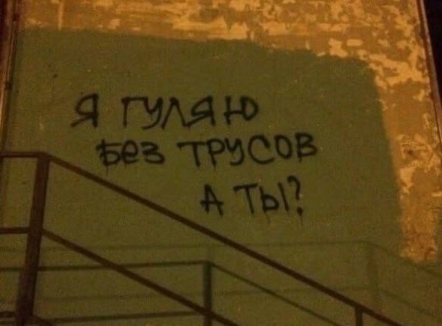 картинка 4467729e4a 20904281