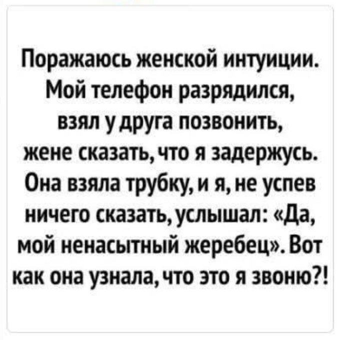 картинка 44cc7707b7 samye smeshnye memy i kommentarii zarjad pozitiva na ves den 12