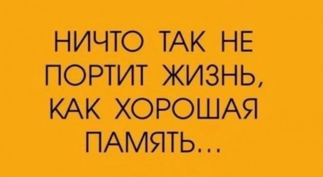 картинка 44d8504002 20870094