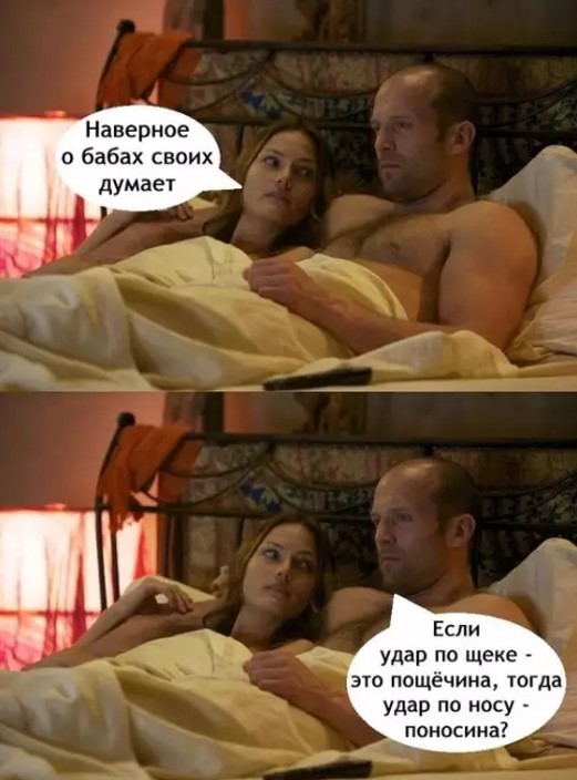 картинка 454b7d6af8 gotovy k doze chernogo jumora ot kotorogo scheki zalivajutsja kraskoj 3