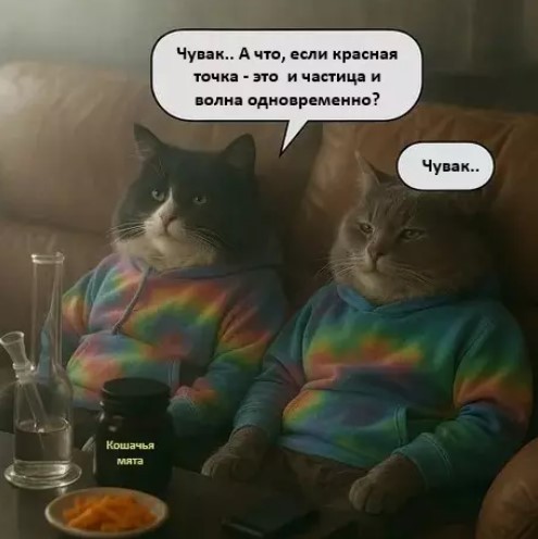 картинка 4681be476d malenkaja pjatnica uzhe zdes podnimaem nastroenie v seredine nedeli 1