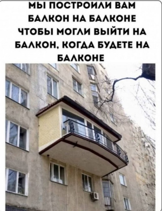 картинка 46a7b422e4 20869405