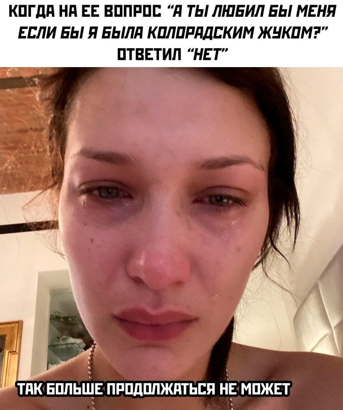 Лучший сборник мемов и картинок с юмором для вашего позитивного старта! Лучший сборник мемов и картинок с юмором для вашего позитивного старта! самые, которые, позитива, настроение, надписями, Устали, уверены, заряд, миромГарантированный, окружающими, собой, посмеяться, любит, жизни, случаи, просмотра, деньЮмор, сделать, может, слово