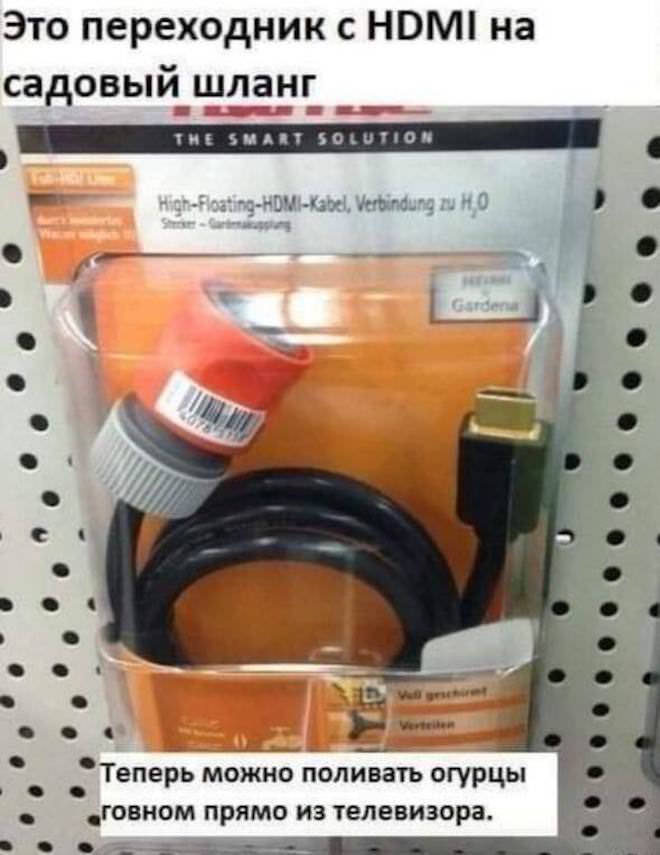 Подборка позитива: мемы и смешные комментарии для хорошего настроения нужно, которые, вызовут, улыбку, отдельная, история, классических, шуток, актуальных, трендов, отражают, повседневную, жизнь, юмором, легкостью, Проведите, минут, подборкой, сразу, станет