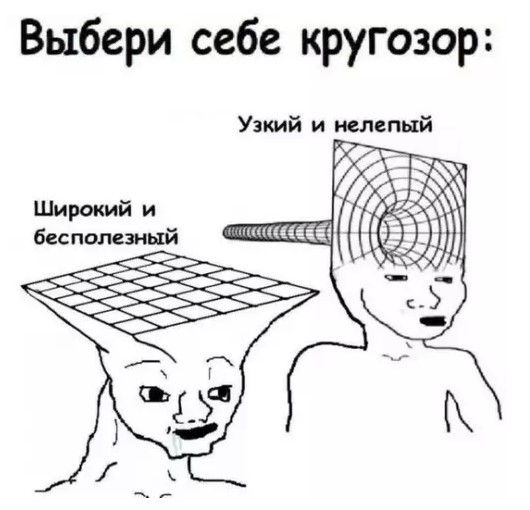 картинка 47743e6f17 bolshoj sbornik otbornogo jumora v pjatnicu 9