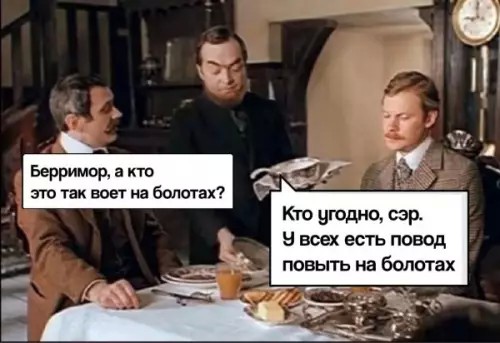 картинка 479b5af793 20920823