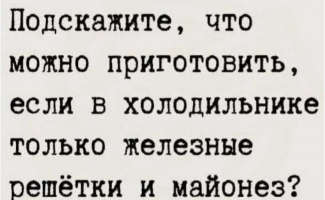 картинка 47a6bd689e 20902947