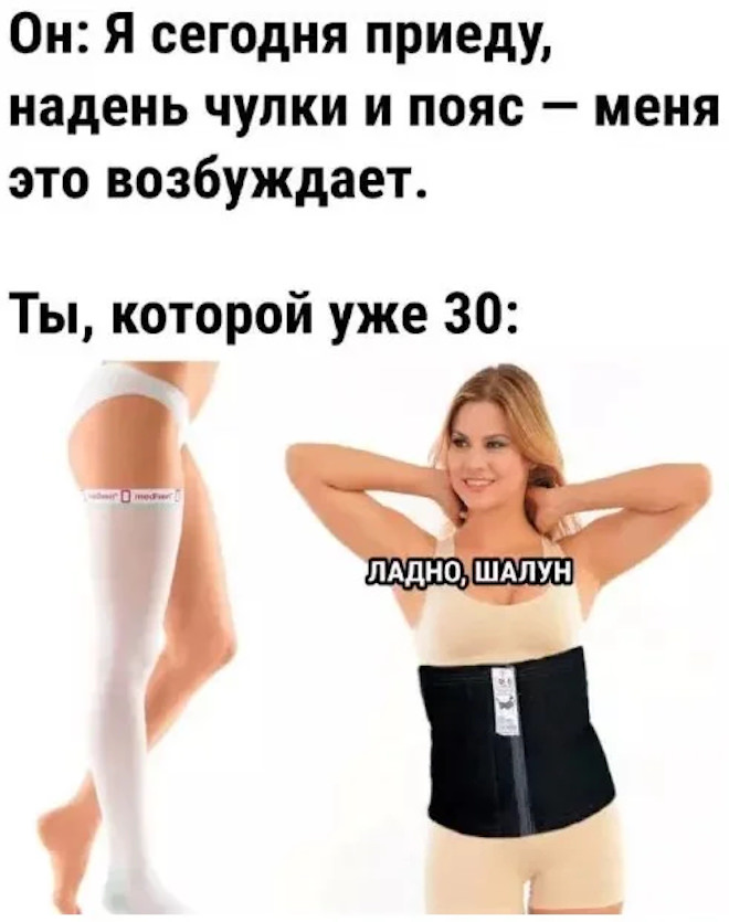 картинка 47e68efc43 seredina nedeli idealnoe vremja dlja dozy pozitiva 4