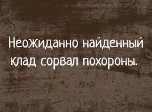 картинка 480b3eda36 20851350