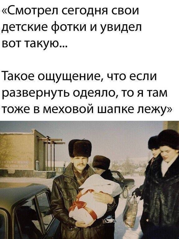 картинка 488cd4d86c 20918097