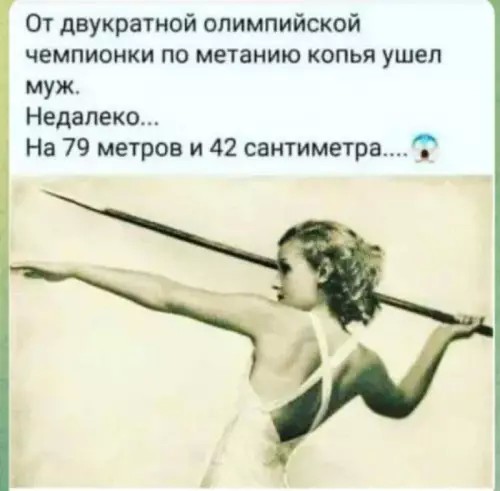 картинка 48d069aff6 20914534