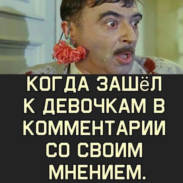 картинка 48dac4e6f3 20922944