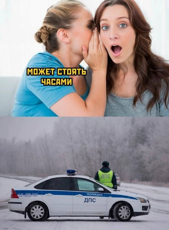 Ура, выходные! Готовьтесь смеяться до упаду с нашим мега-сборником шуток и мемов! которые, выходные, точно, чтобы, сборник, настроение, самый, смешные, меткие, самые, подобрали, юмораПодписи, шедевры, заставят, появившиеся, только, новые, интернета, хитами, стали