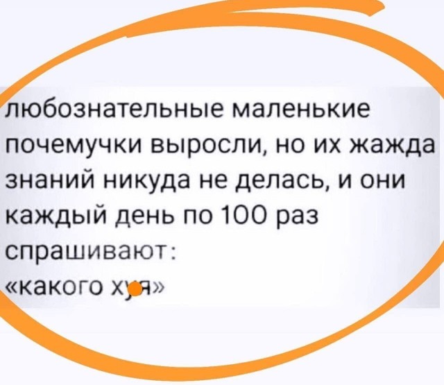 картинка 49bf12c1dc 20885211