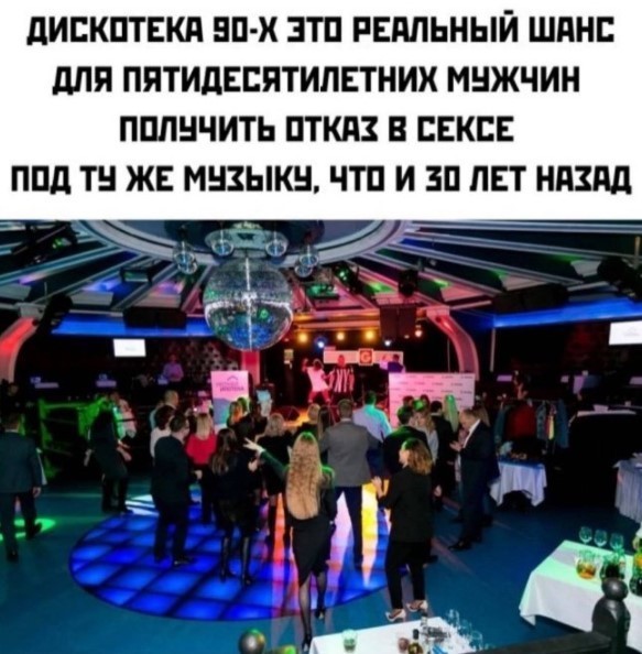 картинка 49c67e9852 20902245