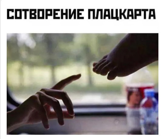 картинка 4a01865ca2 20904217