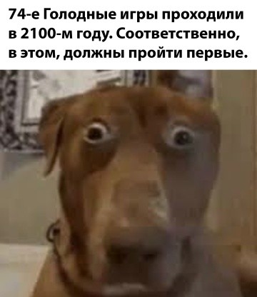 картинка 4a68d9e8da 20903678