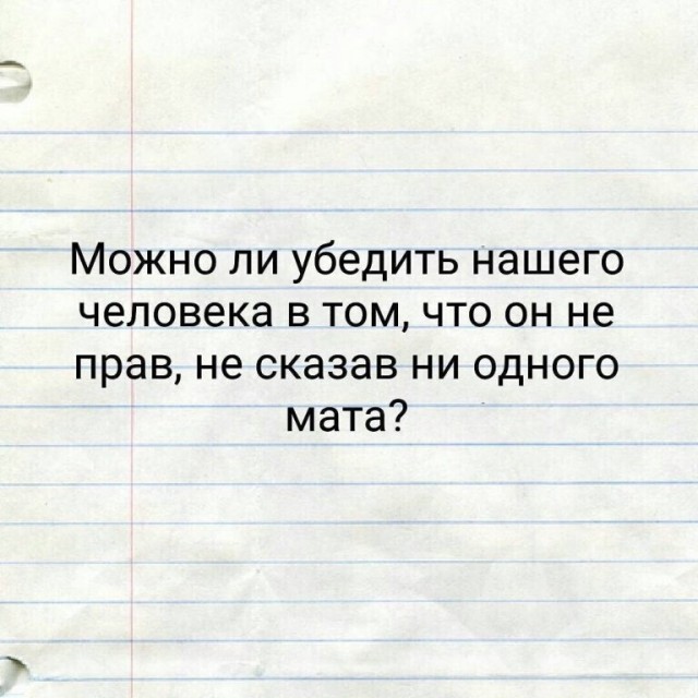 картинка 4b425d4e45 20845769