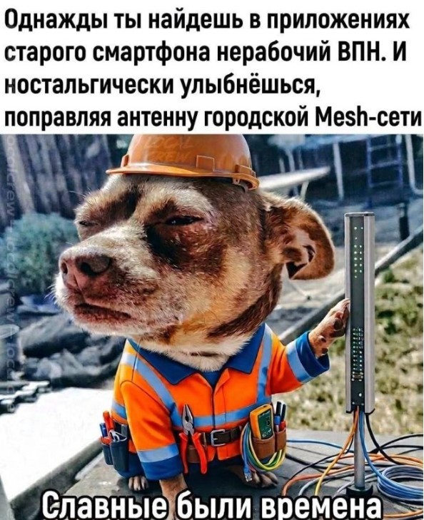 Мы собрали для вас ЛУЧШИЙ СБОРНИК МЕМОВ, который растопит даже самое хмурое настроение! Забудьте, которые, делитесь, наслаждайтесь, ситуаций, абсурдных, шуток, здесь, найдется, чтото, каждогоГарантированное, поднятие, настроения, стрессе, просто, упустите, моментом, улыбкуРазнообразие, зарядиться, позитивом