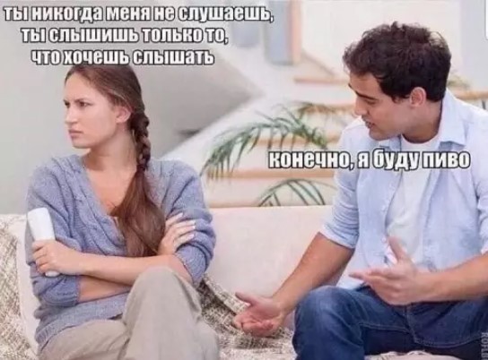 Мы собрали для вас ЛУЧШИЙ СБОРНИК МЕМОВ, который растопит даже самое хмурое настроение! Забудьте, которые, делитесь, наслаждайтесь, ситуаций, абсурдных, шуток, здесь, найдется, чтото, каждогоГарантированное, поднятие, настроения, стрессе, просто, упустите, моментом, улыбкуРазнообразие, зарядиться, позитивом