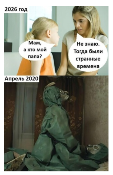 картинка 4f39821440 20848523