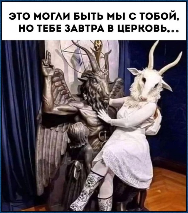 картинка 518590f7dc 20868254