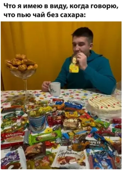 картинка 51ef8a1140 20883876