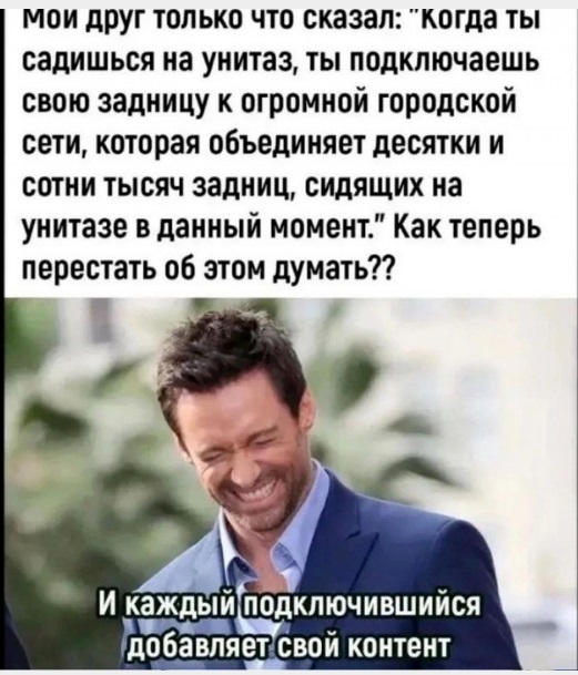 картинка 5208ac31ca 20848903