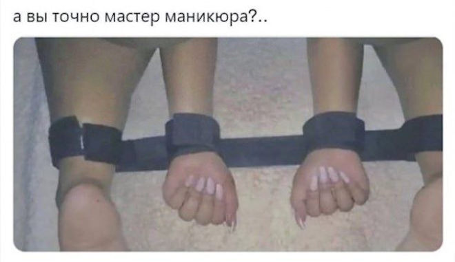 картинка 524aa48daa svezhaja porcija smeha iz glubin interneta 7