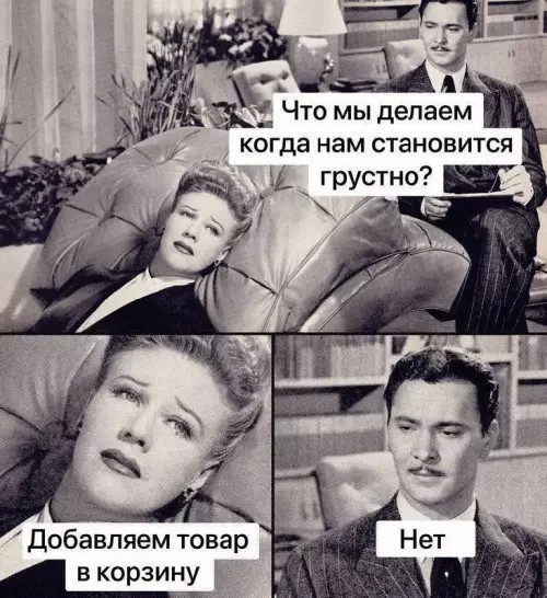 картинка 52c3c2a858 20920808