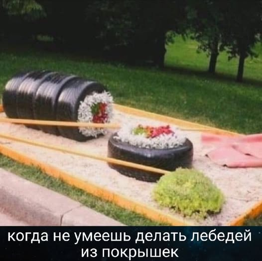 картинка 54258404fc 00000000000000000000