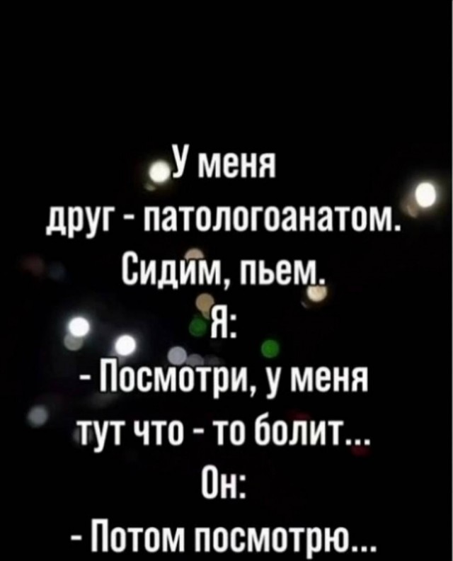 картинка 542743c34d 20869362