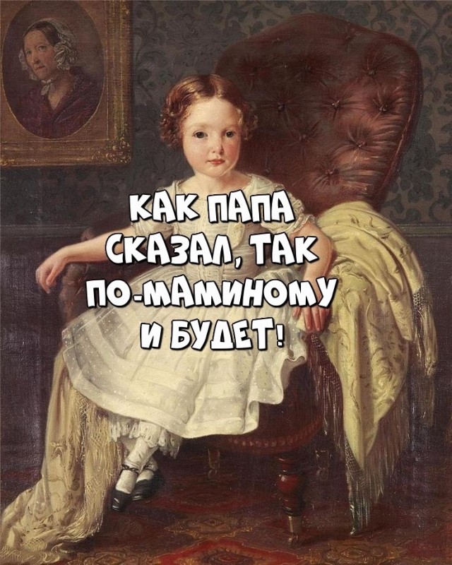 Утро начинается с улыбки! ☀️ Свежая порция мемов для отличного настроения! мемов, чегото, чтобы, самые, юмора, Устали, сделать, потому, ситуации, абсурдные, повороты, смешнымиНеожиданные, серьезные, юмором, знаем, именно, обыгранные, моментАктуальные, неподходящий, самый