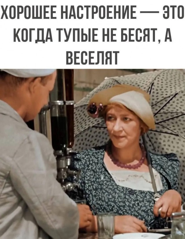 картинка 55427f14e7 20922953