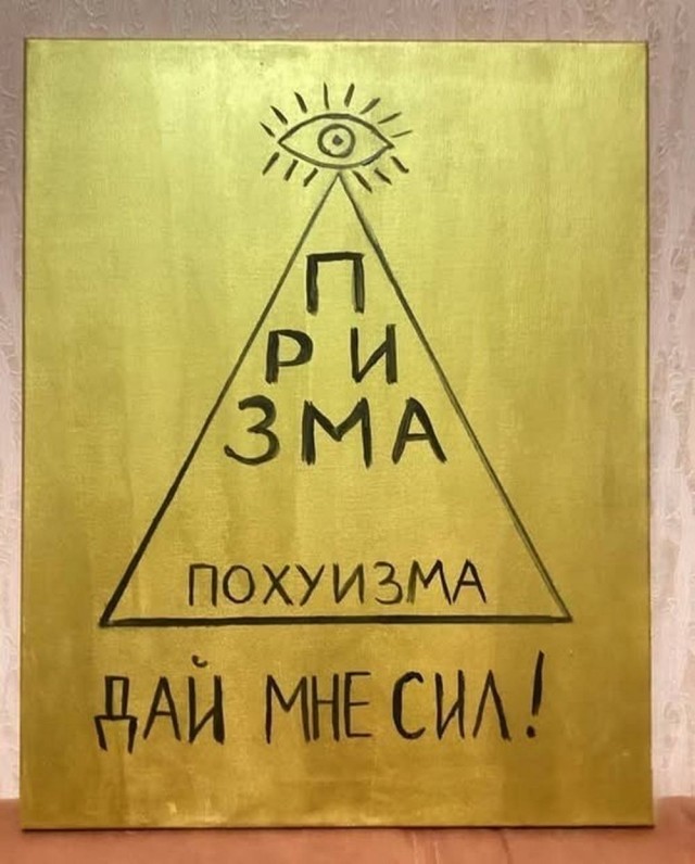 картинка 55f1c9de97 20869394