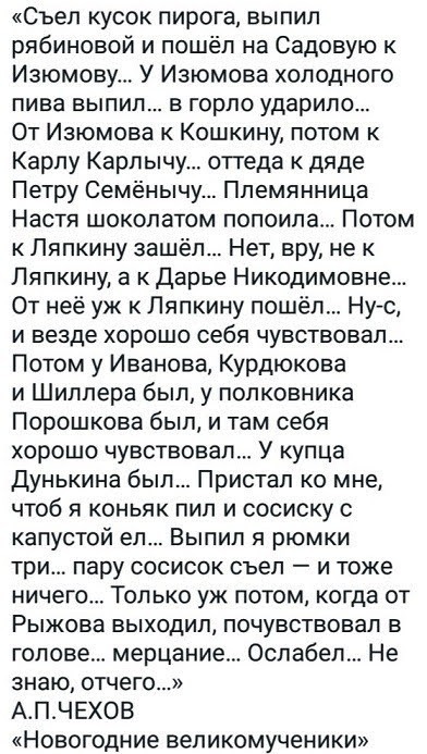 картинка 56eb25fed2 20869500